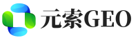 高邮元索GEO